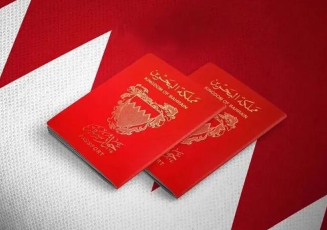 بحرین ۶۹ نفر و خانواده‌های آنها را بخاطر ارتباط با ایران اخراج کرد + اسامی