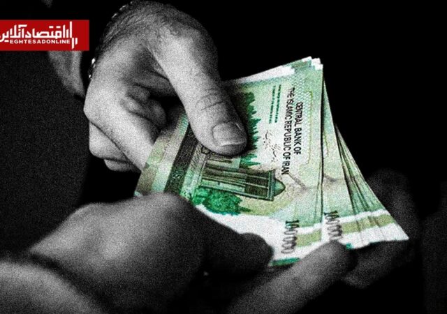 بخشنامه حقوق و دستمزد سال ۱۴۰۵ وزارت کار / رقم افزایش حقوق مشخص شد