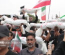 برپایی پویش «حفظ ماندگار قرآن» به نیت شهدای میناب برپایی پویش «حفظ ماندگار قرآن» به نیت شهدای میناب