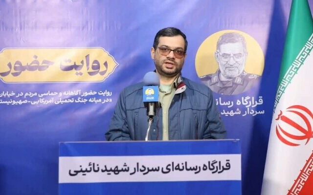 بهمنش: مردم بزرگ‌ترین سرمایه کشور هستند