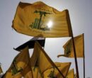 بیانیه‌ حزب‌الله درمورد کشته شدن سرباز فرانسوی در لبنان