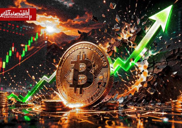 بیت‌کوین در دو راهی حساس؛ صعود به ۸۰ هزار یا سقوط به ۷۳ هزار دلار؟