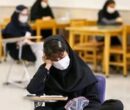 تاریخ دقیق برگزاری کنکور و امتحانات نهایی مشخص شد