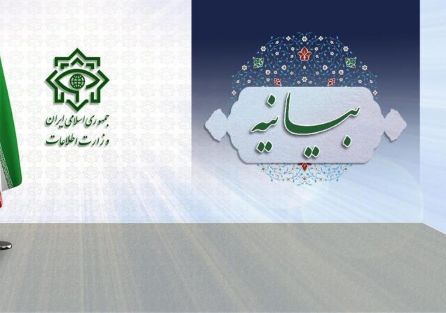 جزئیات دستگیری ۲۸ تروریست تکفیری در جنوب‌شرق کشور