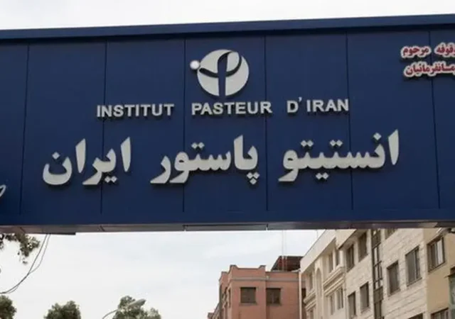 جزئیات مهم درباره تولید واکسن و سرم در مجتمع تولیدی انستیتو پاستور