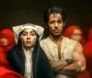 جزئیات پخش فصل دوم سریال «بامداد خمار» / فصل سوم هم در راه است؟