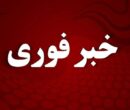 جستجو برای یافتن ۲ کودک دهلرانی ادامه دارد