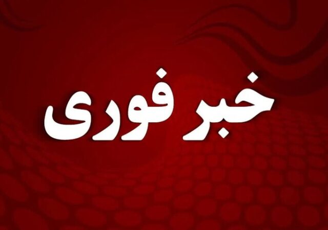 جستجو برای یافتن ۲ کودک دهلرانی ادامه دارد