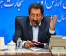 خبر مهم وزیر صمت برای بازار خودرو / هرگز اجازه نمی‌دهیم اقتصاد کشور قفل شود