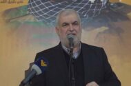 رعد: آتش‌بس لبنان پوششی برای تجاوزگری صهیونیست هاست 