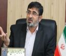روز شهرکرد تجلی هویت و مفاخر این دیار است 