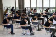 زمان ثبت‌نام کنکور ۱۴۰۵ اعلام شد/ متقاضیان جا نمانند