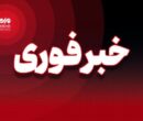 شنیده شدن صدای فعالیت پدافند در آسمان کرمانشاه