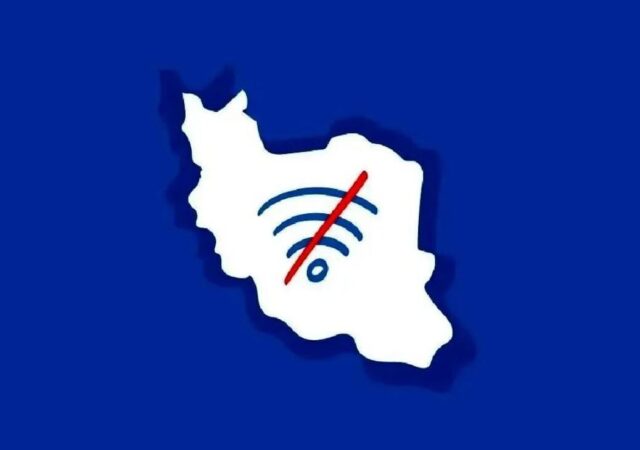 نظام جدید ارباب‌رعیتی در ایران به‌راه افتاد/ نابرابری عمیق‌تر در جامعه با اینترنت پرو