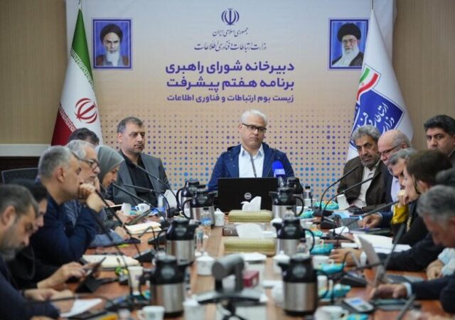 نقش کلیدی ارتباطات در افزایش تاب‌آوری جامعه