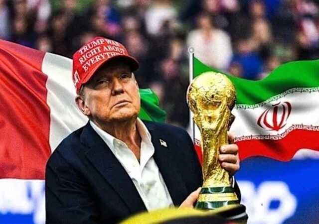 نمایش پرچم ایتالیا در آمریکا / حضور ایران در جام جهانی ۲۰۲۶ لغو شد؟