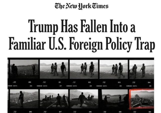 نیویورک تایمز: ترامپ در تله‌ همیشگی افتاده است