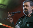 واکنش محسن رضایی به تهدید ترامپ درخصوص محاصره ایران