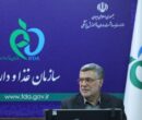 واکنش وزیر بهداشت به افزایش قیمت دارو