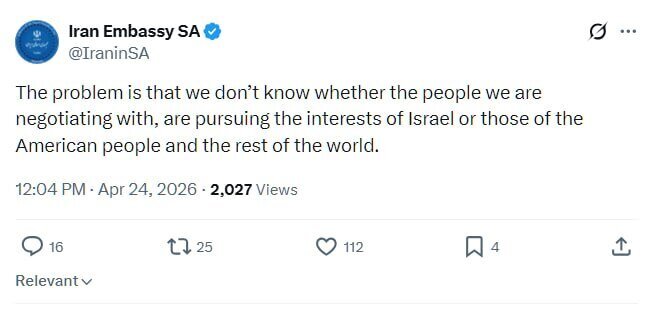 کنایه سفارت ایران به مذاکره‌کنندگان آمریکایی