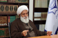 آثار ازدواج امام علی(ع) و حضرت زهرا(س) در تاریخ بشر تأثیر گذاشته است