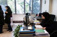 آثار مثبت اشتغال زنان بر سلامت روانی جامعه