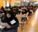 آخرین مهلت ثبت نام کنکور و دانشجو معلمان اعلام شد