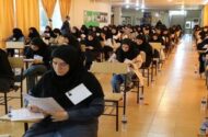 آخرین مهلت ثبت نام کنکور و دانشجو معلمان اعلام شد