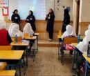 آزمون‌های سمپاد و نمونه دولتی ۲۹ خرداد برگزار می شوند 