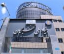 ابلاغ «نظام جامع اخلاق نخبگی» با هدف ارتقای زیست مسئولانه و اخلاق محور