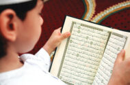 استقبال گسترده از مسابقه سالانه قرآن مرکز اسلامی وین