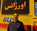 افزایش تعداد فوتی‌های آتش سوزی پاساژ ارغوان اندیشه
