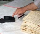 افزایش قیمت نان تکذیب شد