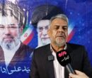 امتحانات دانشگاه آزاد کرج چشم‌به‌راه تصمیم وزارت علوم