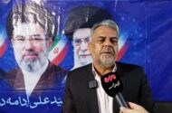 امتحانات دانشگاه آزاد کرج چشم‌به‌راه تصمیم وزارت علوم