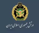 انهدام پهپاد متجاوز شناسایی دشمن در جنوب غرب ایران
