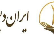 اپلیکیشن آموزش کلاس اول رایگان شد