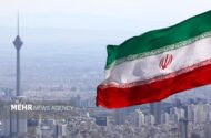 ایران؛ فراتر از ایستادگی