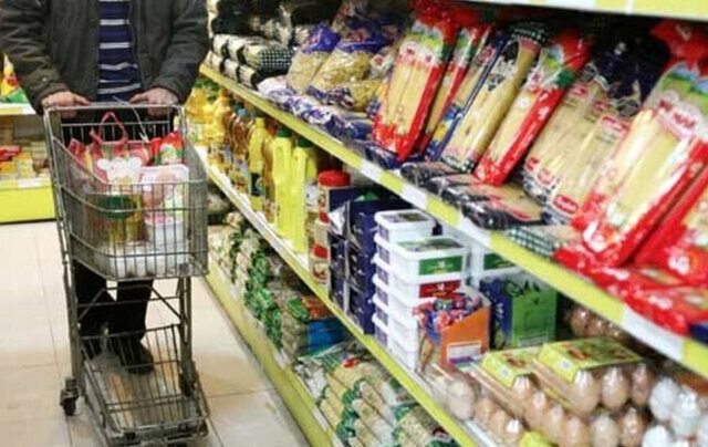 این کالاها برای سلامتی مضر هستند