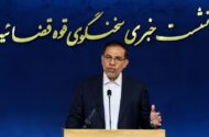 اینفوگرافی/برخورد قاطع با خائنان