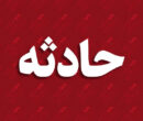 برخورد پراید با مانع در اتوبان الغدیر ۸ مصدوم به همراه داشت برخورد پراید با مانع در اتوبان الغدیر ۸ مصدوم به همراه داشت
