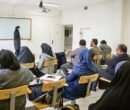 بررسی میزان و نحوه افزایش شهریه دانشجویان دانشگاه و موسسات غیردولتی