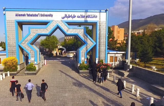 برنامه دانشگاه علامه برای جذب هدفمند اساتید و دانشجویان تحصیلات تکمیلی