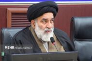 برنامه‌های دهه ولایت و گرامیداشت شهدای خدمت در میادین شهرهای تهران