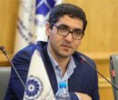 بسته سیاست ارزی‑تجاری در وزارت صمت تدوین شد