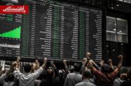 بورس در آستانه فتح شاخص ۴ میلیون واحدی؛ بازار بدون صف فروش
