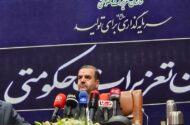 تشدید برخورد تعزیرات با گران‌فروشی و احتکار