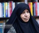 تشریح دستاوردهای علمی گروه زنان فرهنگستان علوم پزشکی