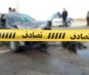 تصادف ٢ دستگاه خودروی سواری ۹ نفر مصدوم برجای گذاشت