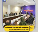 تقدیر معاون اول رئیس‌جمهور از تلاش‌ها برای بازسازی و نقش‌آفرینی مثبت فولادمبارکه در تنظیم بازار/ از بازسازی تا توسعه؛ فصل تازه فولاد مبارکه